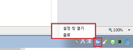 설치와 실행이 간편합니다.